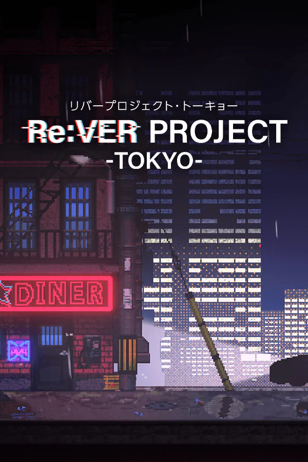 Copertina di Re:VER PROJECT -TOKYO-