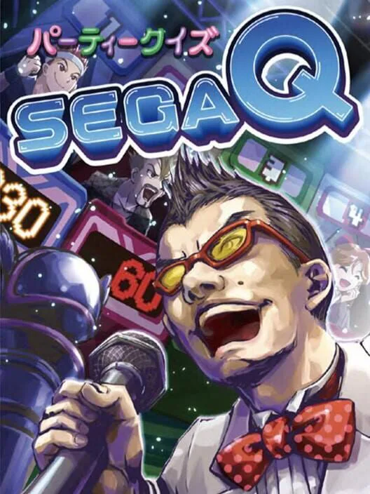 Copertina di Party Quiz Sega Q