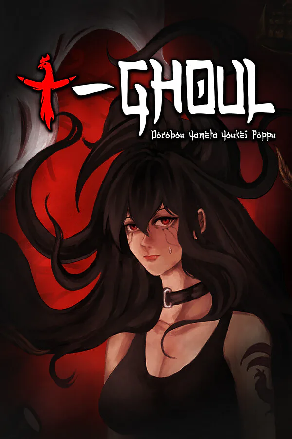 Copertina di T-Ghoul :: Dorobou Yameta Youkei Poppu!