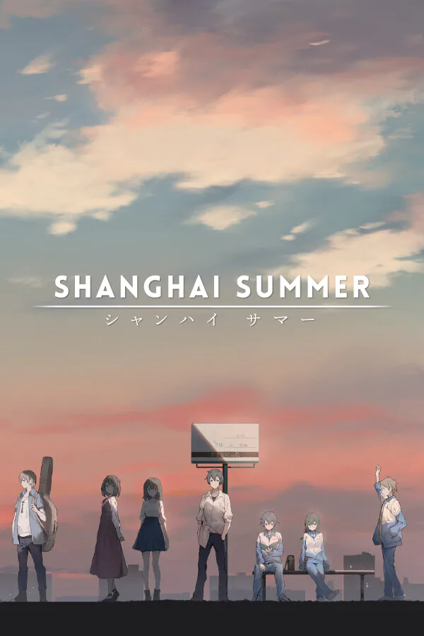 Copertina di Shanghai Summer