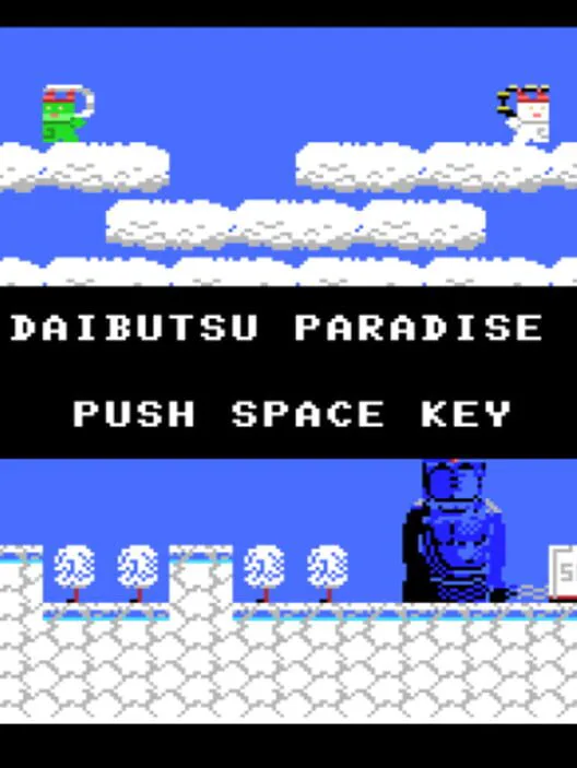 Copertina di Daibutsu Paradise
