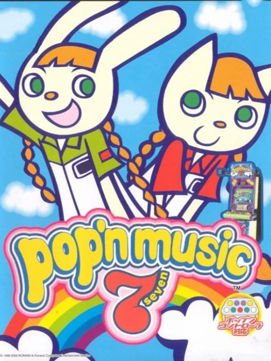 Copertina di Pop'n music 7
