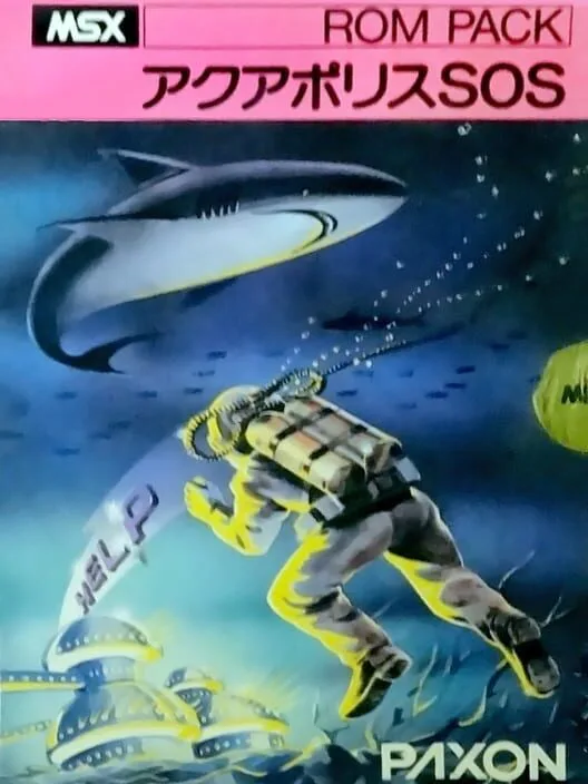 Copertina di Aquapolis SOS