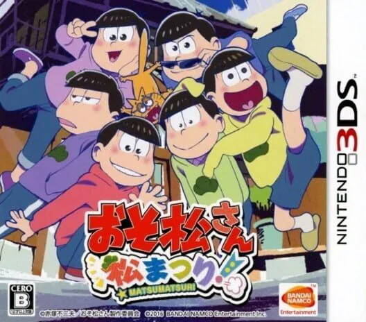 Copertina di Osomatsu-san: Matsumatsuri!