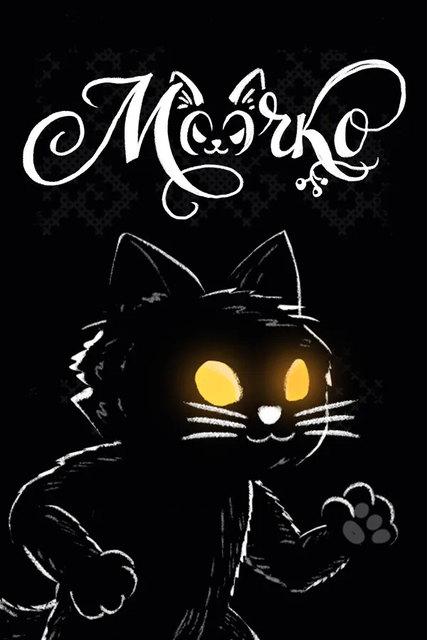 Copertina di Moorko