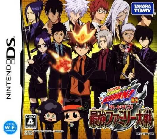 Copertina di Katekyou Hitman Reborn!: Ore ga Boss! Saikyou Family Taisen