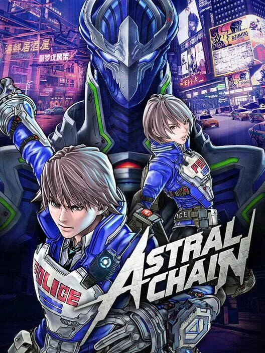 Copertina di ASTRAL CHAIN™
