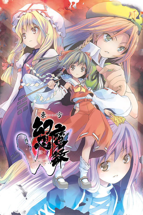 Copertina di 東方幻想魔録W ~ The Devil of Decline