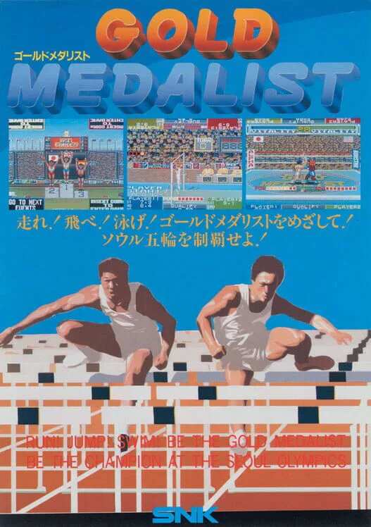 Copertina di Gold Medalist