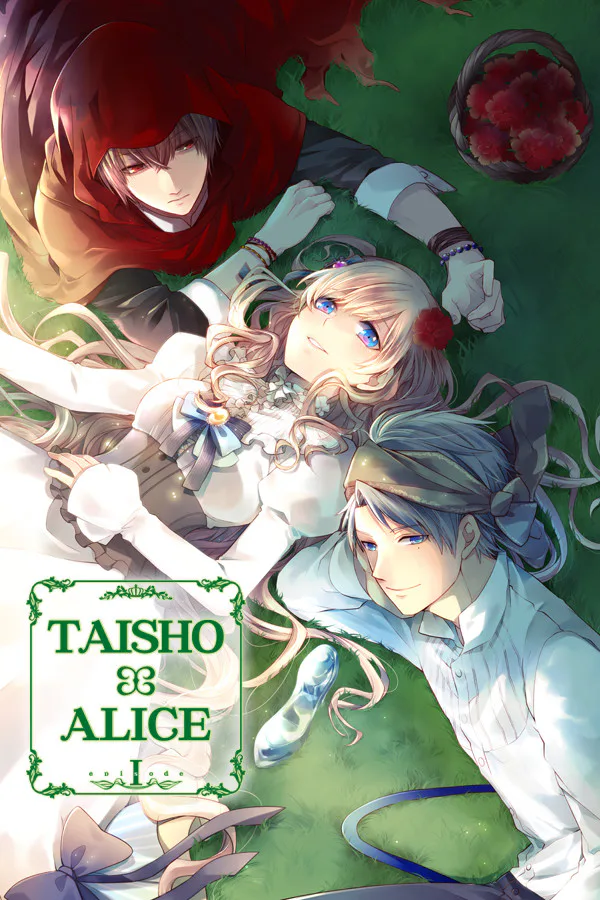Copertina di TAISHO x ALICE episode 1