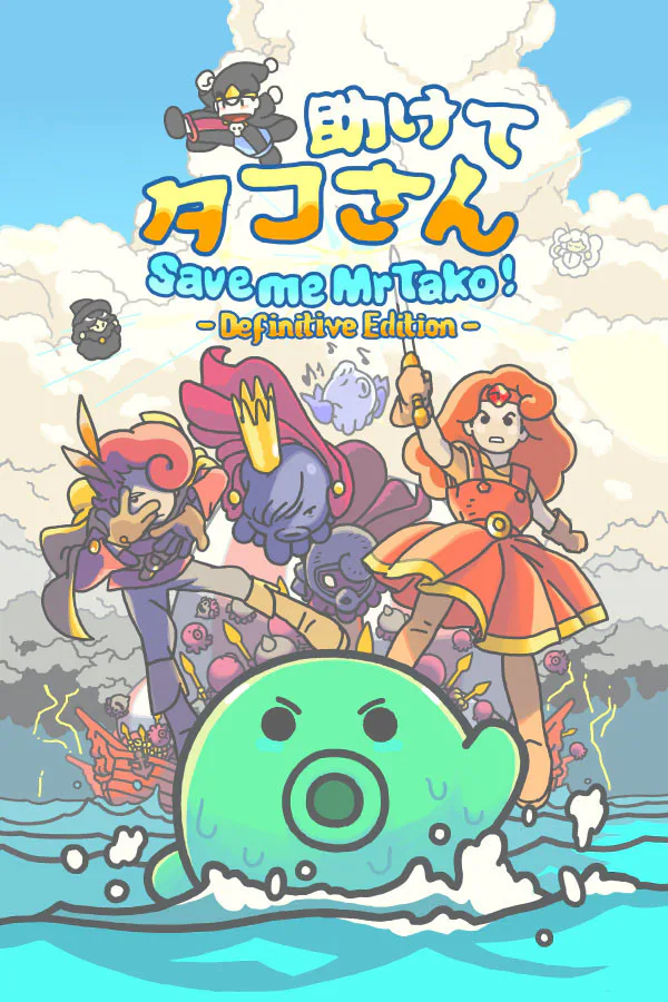 Copertina di Save me Mr Tako: Definitive Edition