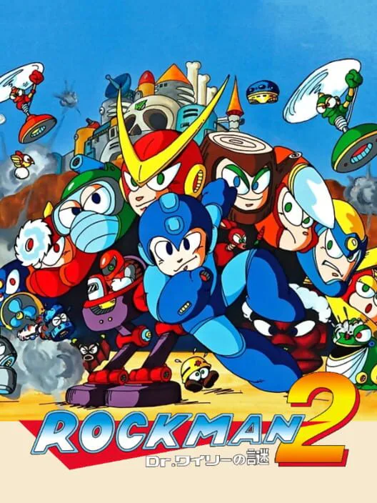 Copertina di Rockman 2: Dr. Wily no Nazo