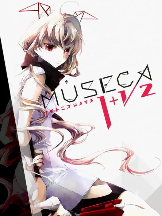Copertina di Museca 1+1/2