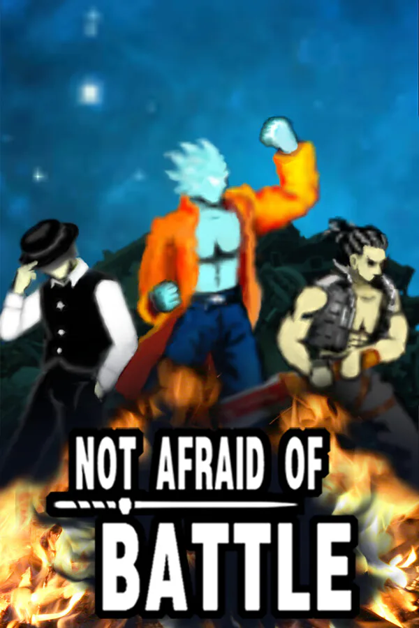 Copertina di 无畏糜战