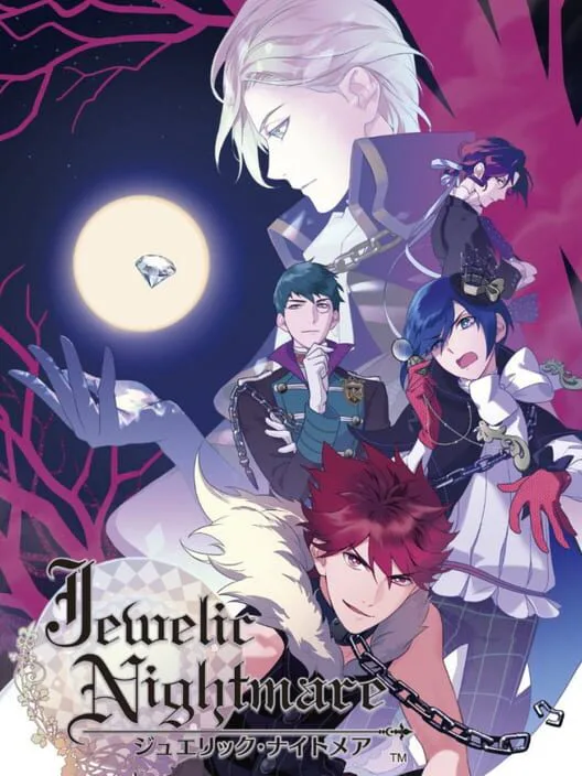 Copertina di Jewelic Nightmare