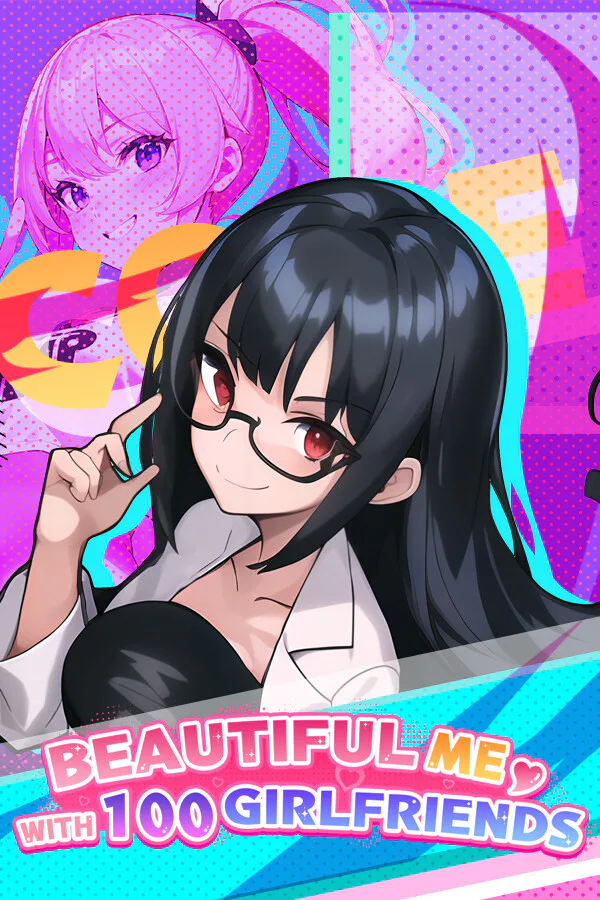 Copertina di 帅气的我与100个女友!