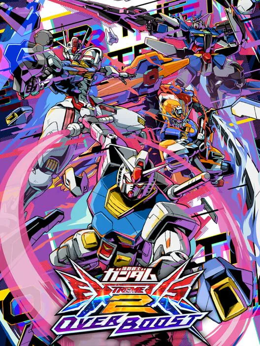 Copertina di Mobile Suit Gundam Extreme Vs. 2 OverBoost
