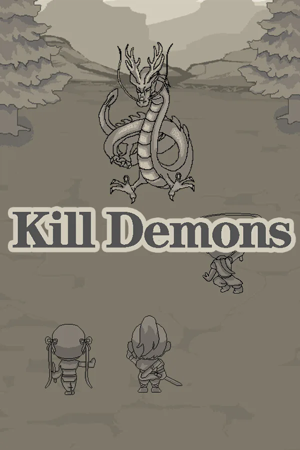 Copertina di 伏魔记