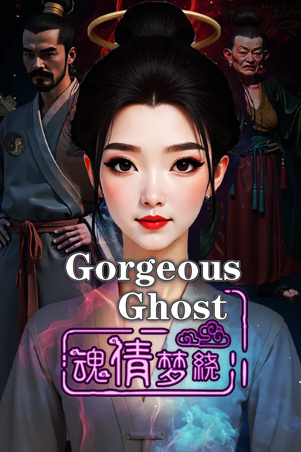 Copertina di Gorgeous Ghost