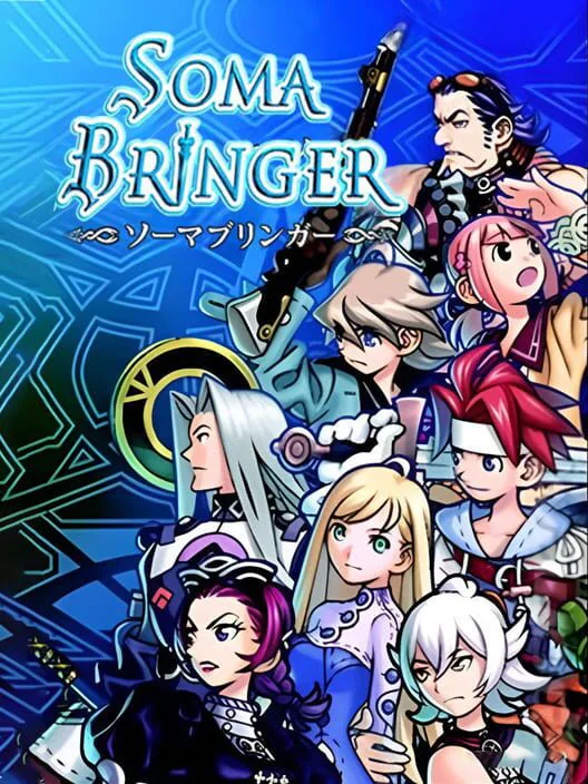 Copertina di Soma Bringer