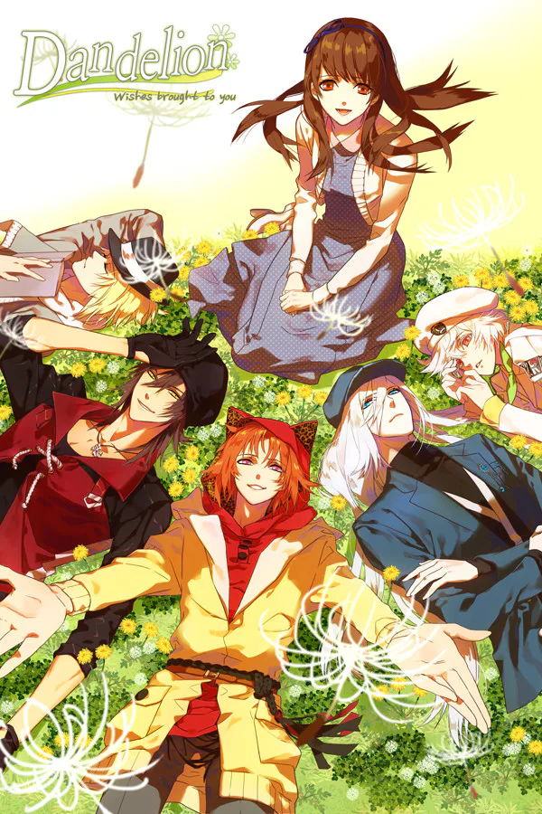 Copertina di Dandelion - Wishes brought to you -
