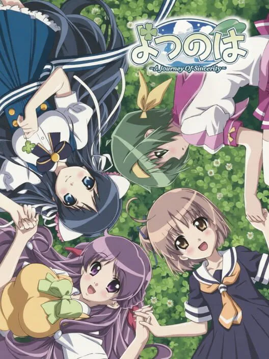 Copertina di Yotsunoha ~A Journey of Sincerity~