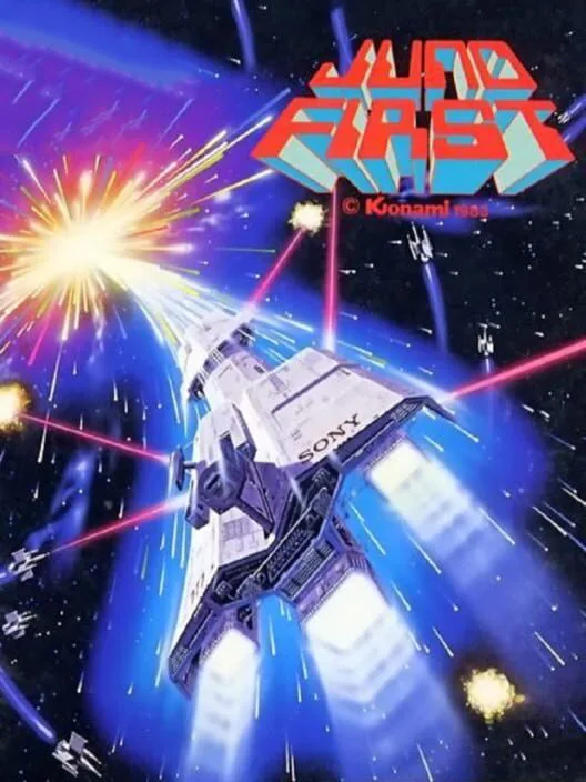Copertina di Juno First