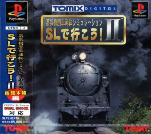 Copertina di SL de Ikou! II