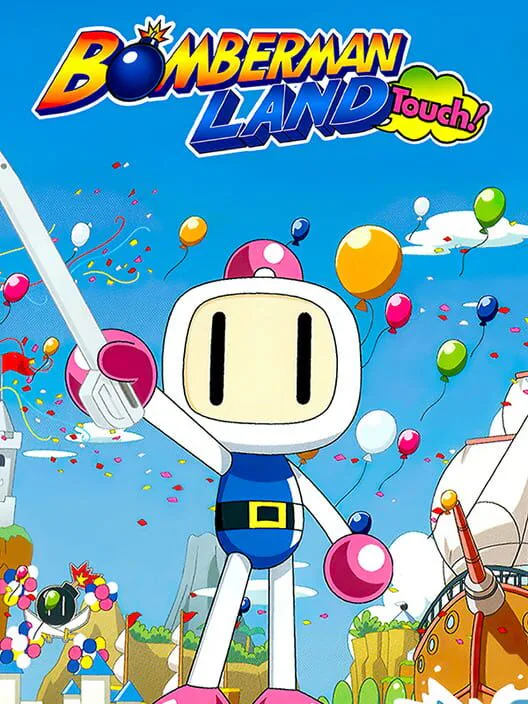 Copertina di Bomberman Land Touch!