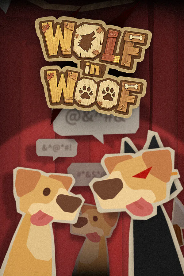 Copertina di 汪里个狼 Wolf in Woof