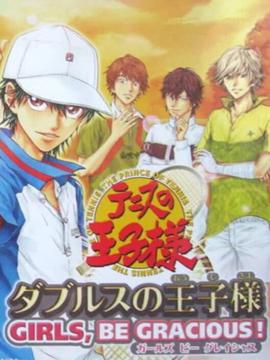 Copertina di Tennis no Ouji-sama: Doubles no Ouji-sama - Girls, be Gracious!