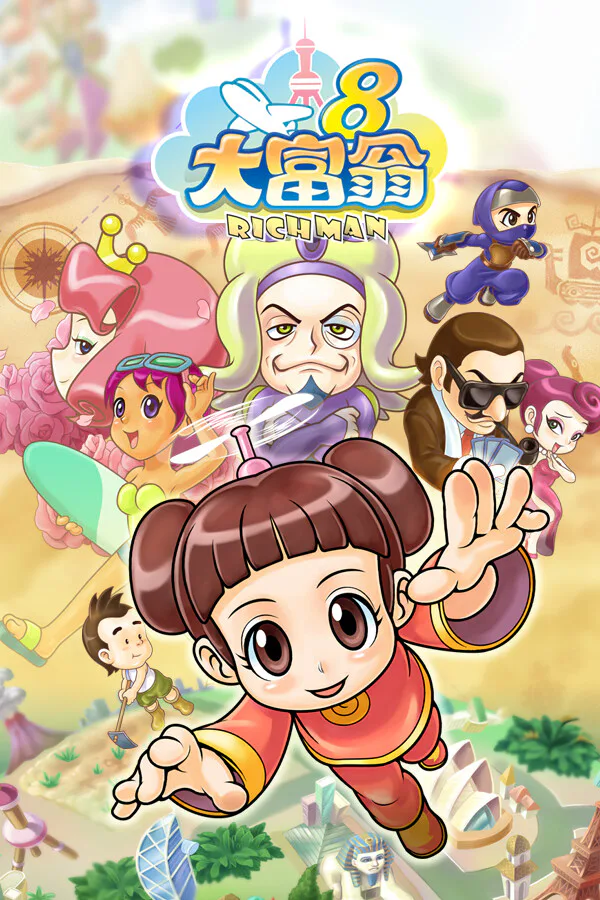 Copertina di Richman 8