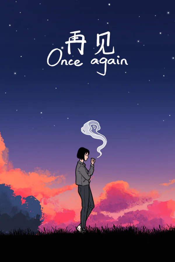 Copertina di Once Again