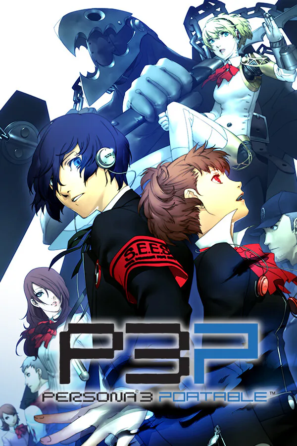 Copertina di Persona 3 Portable