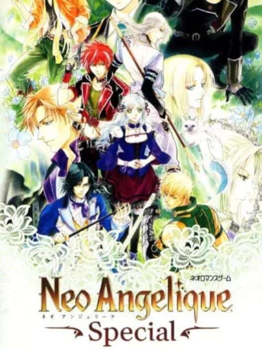 Copertina di Neo Angelique Special