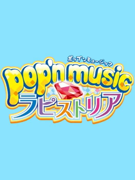 Copertina di Pop'n Music Lapistoria