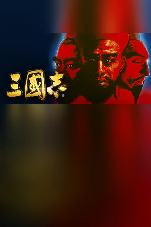 Copertina di Romance of the Three Kingdoms