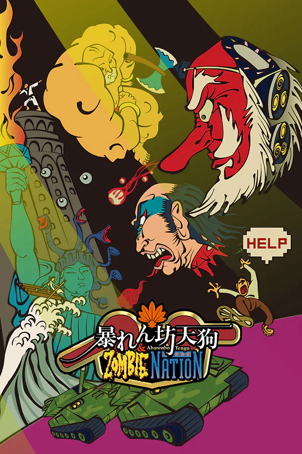 Copertina di 暴れん坊天狗 & ZOMBIE NATION