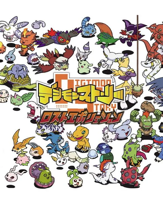 Copertina di Digimon Story: Lost Evolution