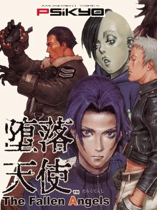 Copertina di The Fallen Angels