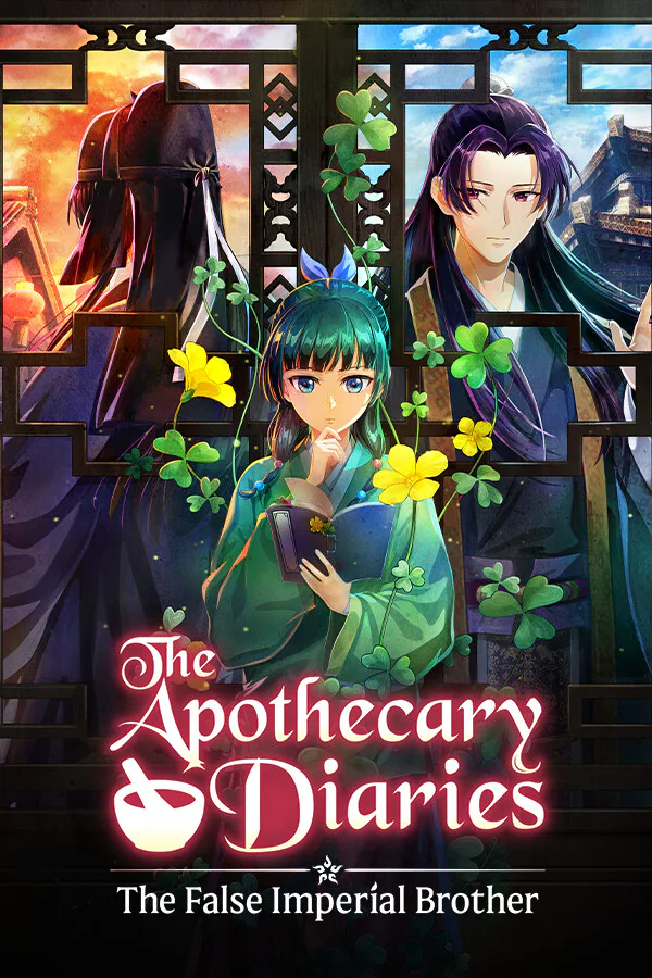 Copertina di The Apothecary Diaries: The False Imperial Brother