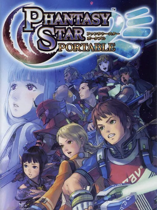 Copertina di Phantasy Star Portable