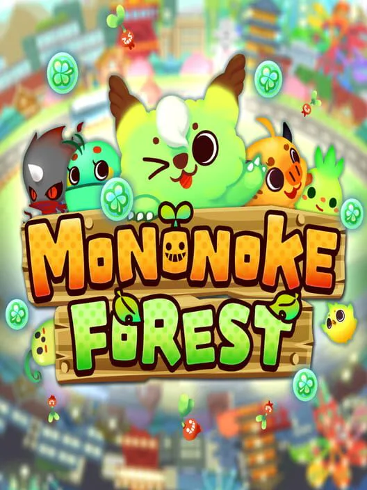 Copertina di Mononoke Forest