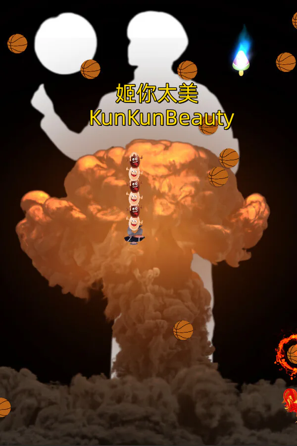 Copertina di 姬你太美 KunKunBeauty