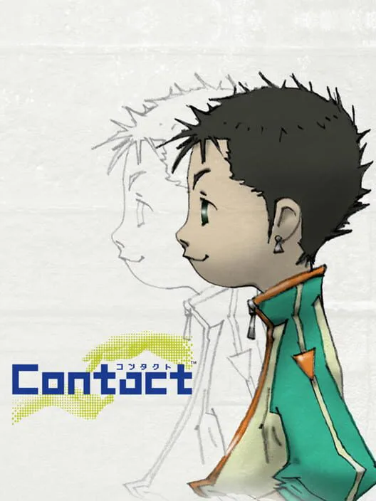 Copertina di Contact