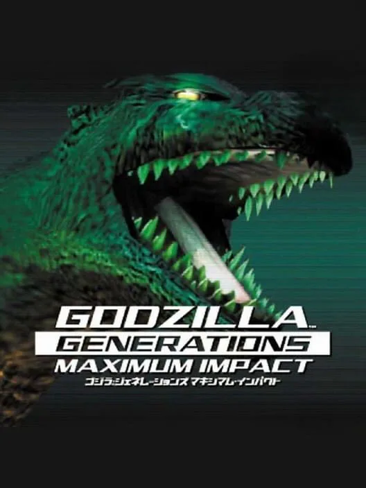 Copertina di Godzilla Generations Maximum Impact
