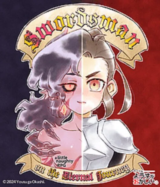 Copertina di Swordsman on the Eternal Journey