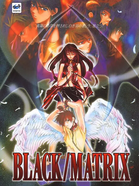Copertina di Black/Matrix