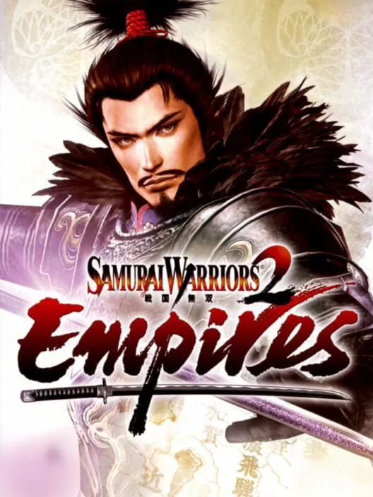 Copertina di Samurai Warriors 2 Empires
