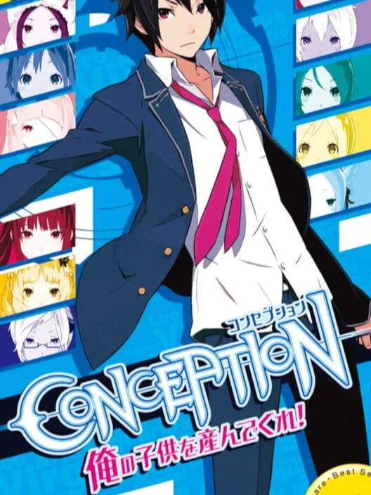 Copertina di Conception: Ore no Kodomo wo Undekure!